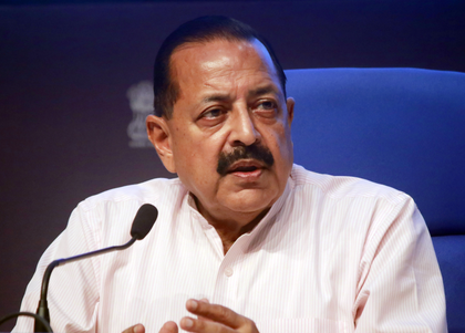 Union Minister Jitendra Singh to address Delhi Assembly symposium on Emergency tomorrow | Union Minister Jitendra Singh to address Delhi Assembly symposium on Emergency tomorrow Union Minister Jitendra Singh to address Delhi Assembly symposium on Emergency tomorrow | Union Minister Jitendra Singh to address Delhi Assembly symposium on Emergency tomorrow