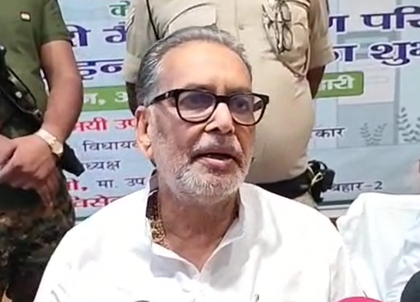 'Ease of Living' boost: Piped gas to reach every home in Bihar's Motihari | 'Ease of Living' boost: Piped gas to reach every home in Bihar's Motihari 'Ease of Living' boost: Piped gas to reach every home in Bihar's Motihari | 'Ease of Living' boost: Piped gas to reach every home in Bihar's Motihari