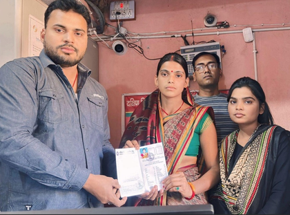 Modi govt's insurance scheme becomes lifesaver for daughter after mother's demise | Modi govt's insurance scheme becomes lifesaver for daughter after mother's demise Modi govt's insurance scheme becomes lifesaver for daughter after mother's demise | Modi govt's insurance scheme becomes lifesaver for daughter after mother's demise