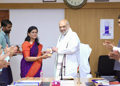 Gujarat: HM Shah stresses library modernisation and digital access | Gujarat: HM Shah stresses library modernisation and digital access Gujarat: HM Shah stresses library modernisation and digital access | Gujarat: HM Shah stresses library modernisation and digital access