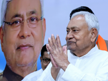 Bihar: Nitish Kumar to distribute appointment letters to over 21,000 police constables tomorrow | Bihar: Nitish Kumar to distribute appointment letters to over 21,000 police constables tomorrow Bihar: Nitish Kumar to distribute appointment letters to over 21,000 police constables tomorrow | Bihar: Nitish Kumar to distribute appointment letters to over 21,000 police constables tomorrow