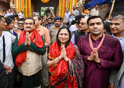 Gautam Adani hails divine experience at Puri Rath Yatra, hospitality of Odisha govt | Gautam Adani hails divine experience at Puri Rath Yatra, hospitality of Odisha govt Gautam Adani hails divine experience at Puri Rath Yatra, hospitality of Odisha govt | Gautam Adani hails divine experience at Puri Rath Yatra, hospitality of Odisha govt