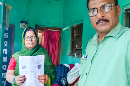 Attach any 1 of 11 documents: EC 'relaxes' norms for special intensive revision in Bihar | Attach any 1 of 11 documents: EC 'relaxes' norms for special intensive revision in Bihar Attach any 1 of 11 documents: EC 'relaxes' norms for special intensive revision in Bihar | Attach any 1 of 11 documents: EC 'relaxes' norms for special intensive revision in Bihar