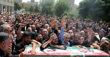 Iran to hold funeral for military commanders, Nuclear scientists killed in conflict with Israel | Iran to hold funeral for military commanders, Nuclear scientists killed in conflict with Israel Iran to hold funeral for military commanders, Nuclear scientists killed in conflict with Israel | Iran to hold funeral for military commanders, Nuclear scientists killed in conflict with Israel