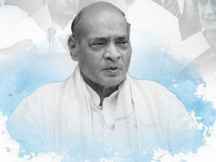 Nation pays tribute to visionary statesman PV Narasimha Rao on his birth anniversary | Nation pays tribute to visionary statesman PV Narasimha Rao on his birth anniversary Nation pays tribute to visionary statesman PV Narasimha Rao on his birth anniversary | Nation pays tribute to visionary statesman PV Narasimha Rao on his birth anniversary