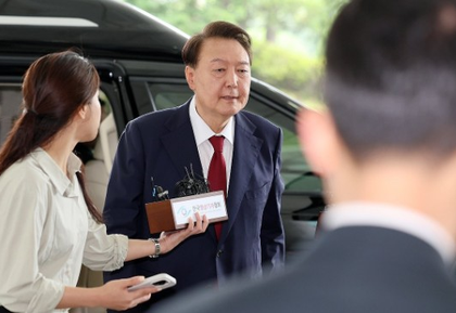 South Korea: Ex-Prez Yoon appears for special counsel questioning over martial law bid | South Korea: Ex-Prez Yoon appears for special counsel questioning over martial law bid South Korea: Ex-Prez Yoon appears for special counsel questioning over martial law bid | South Korea: Ex-Prez Yoon appears for special counsel questioning over martial law bid