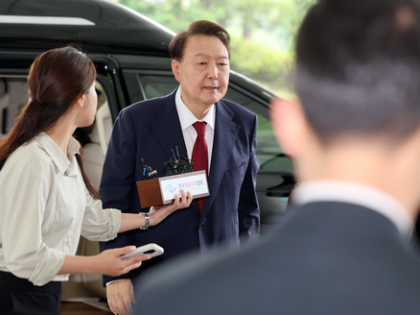 South Korea: Ex-President Yoon questioned by special counsel over martial law bid | South Korea: Ex-President Yoon questioned by special counsel over martial law bid South Korea: Ex-President Yoon questioned by special counsel over martial law bid | South Korea: Ex-President Yoon questioned by special counsel over martial law bid
