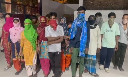 Delhi: Five men posing as transgender women to evade law among 18 illegal Bangladeshi nationals nabbed | Delhi: Five men posing as transgender women to evade law among 18 illegal Bangladeshi nationals nabbed Delhi: Five men posing as transgender women to evade law among 18 illegal Bangladeshi nationals nabbed | Delhi: Five men posing as transgender women to evade law among 18 illegal Bangladeshi nationals nabbed