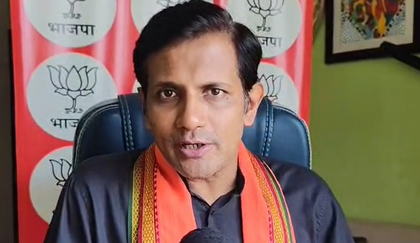 Cong should apologise to country for 42nd amendment of Constitution: BJP's Tuhin Sinha | Cong should apologise to country for 42nd amendment of Constitution: BJP's Tuhin Sinha