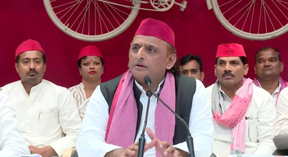 BJP wants to grab land in every UP district, alleges Akhilesh Yadav | BJP wants to grab land in every UP district, alleges Akhilesh Yadav