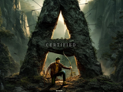 Censor Board clears Nithiin's 'Thammudu' for release with an 'A' certificate | Censor Board clears Nithiin's 'Thammudu' for release with an 'A' certificate Censor Board clears Nithiin's 'Thammudu' for release with an 'A' certificate | Censor Board clears Nithiin's 'Thammudu' for release with an 'A' certificate