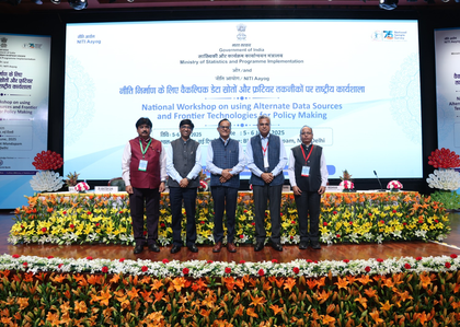 Continuous digital transformation to ensure quality data for policy making: Centre | Continuous digital transformation to ensure quality data for policy making: Centre Continuous digital transformation to ensure quality data for policy making: Centre | Continuous digital transformation to ensure quality data for policy making: Centre
