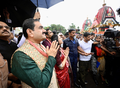 Priceless memories: Gautam Adani feels ‘blessed’ to witness divine Puri Rath Yatra | Priceless memories: Gautam Adani feels ‘blessed’ to witness divine Puri Rath Yatra Priceless memories: Gautam Adani feels ‘blessed’ to witness divine Puri Rath Yatra | Priceless memories: Gautam Adani feels ‘blessed’ to witness divine Puri Rath Yatra