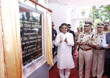 Agencies now fighting terror and cybercrime as both pose serious threats: Tripura CM | Agencies now fighting terror and cybercrime as both pose serious threats: Tripura CM Agencies now fighting terror and cybercrime as both pose serious threats: Tripura CM | Agencies now fighting terror and cybercrime as both pose serious threats: Tripura CM