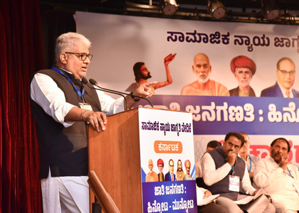 Congress lost power due to its neglect of backward classes: Union Minister | Congress lost power due to its neglect of backward classes: Union Minister Congress lost power due to its neglect of backward classes: Union Minister | Congress lost power due to its neglect of backward classes: Union Minister