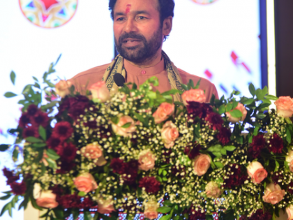 Centre to strengthen mining infrastructure in North East states: Kishan Reddy | Centre to strengthen mining infrastructure in North East states: Kishan Reddy Centre to strengthen mining infrastructure in North East states: Kishan Reddy | Centre to strengthen mining infrastructure in North East states: Kishan Reddy