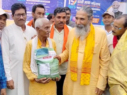 Tribal identity meets governance: Dharti Aaba outreach touches lives in Balod | Tribal identity meets governance: Dharti Aaba outreach touches lives in Balod Tribal identity meets governance: Dharti Aaba outreach touches lives in Balod | Tribal identity meets governance: Dharti Aaba outreach touches lives in Balod