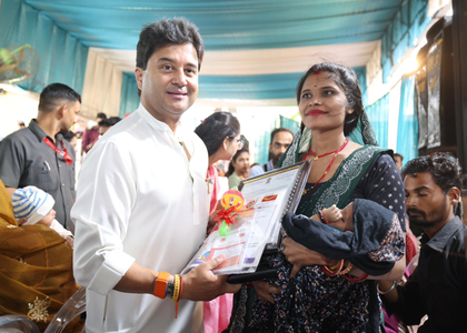 MP: Scindia pledges Rs 500 for every new Sukanya Samriddhi account in Guna | MP: Scindia pledges Rs 500 for every new Sukanya Samriddhi account in Guna MP: Scindia pledges Rs 500 for every new Sukanya Samriddhi account in Guna | MP: Scindia pledges Rs 500 for every new Sukanya Samriddhi account in Guna