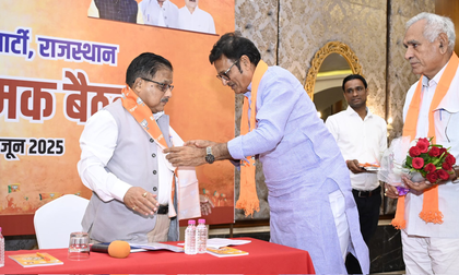 Listening to workers is foundation of our working style: Rajasthan BJP in charge | Listening to workers is foundation of our working style: Rajasthan BJP in charge Listening to workers is foundation of our working style: Rajasthan BJP in charge | Listening to workers is foundation of our working style: Rajasthan BJP in charge