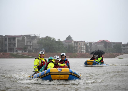 Evacuation, relocation organised in southwest China under highest flood alert | Evacuation, relocation organised in southwest China under highest flood alert Evacuation, relocation organised in southwest China under highest flood alert | Evacuation, relocation organised in southwest China under highest flood alert