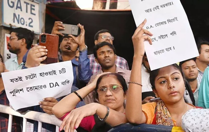 DA crisis: Bengal govt employees to hold protest rally against Trinamool on July 21 | DA crisis: Bengal govt employees to hold protest rally against Trinamool on July 21 DA crisis: Bengal govt employees to hold protest rally against Trinamool on July 21 | DA crisis: Bengal govt employees to hold protest rally against Trinamool on July 21