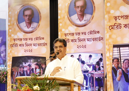 Tripura govt gives special priority to improving quality of education: CM Saha | Tripura govt gives special priority to improving quality of education: CM Saha Tripura govt gives special priority to improving quality of education: CM Saha | Tripura govt gives special priority to improving quality of education: CM Saha
