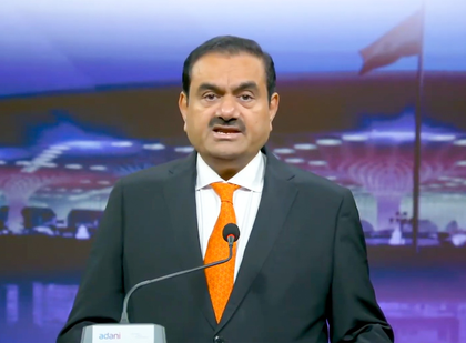 Gautam Adani meets Odisha CM to boost industrial development, port infrastructure | Gautam Adani meets Odisha CM to boost industrial development, port infrastructure Gautam Adani meets Odisha CM to boost industrial development, port infrastructure | Gautam Adani meets Odisha CM to boost industrial development, port infrastructure