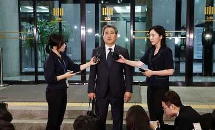South Korea: Ex-Prez Yoon to be summoned again for questioning | South Korea: Ex-Prez Yoon to be summoned again for questioning South Korea: Ex-Prez Yoon to be summoned again for questioning | South Korea: Ex-Prez Yoon to be summoned again for questioning