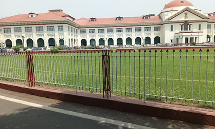 Patna HC issues notice on plea seeking ban on employment of minors in orchestra, dance groups | Patna HC issues notice on plea seeking ban on employment of minors in orchestra, dance groups Patna HC issues notice on plea seeking ban on employment of minors in orchestra, dance groups | Patna HC issues notice on plea seeking ban on employment of minors in orchestra, dance groups