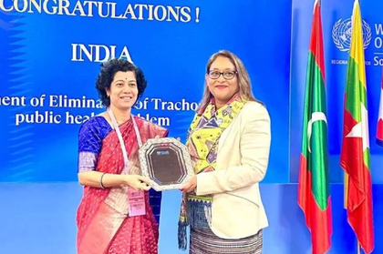 From WHO to ILO, PM Modi highlights India's achievements in health, social security | From WHO to ILO, PM Modi highlights India's achievements in health, social security From WHO to ILO, PM Modi highlights India's achievements in health, social security | From WHO to ILO, PM Modi highlights India's achievements in health, social security
