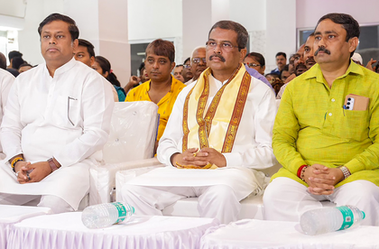 TMC must be thrown out, only then peace can return to Bengal: Union Minister Dharmendra Pradhan | TMC must be thrown out, only then peace can return to Bengal: Union Minister Dharmendra Pradhan TMC must be thrown out, only then peace can return to Bengal: Union Minister Dharmendra Pradhan | TMC must be thrown out, only then peace can return to Bengal: Union Minister Dharmendra Pradhan