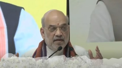 Amit Shah inaugurates National Turmeric Board headquarters in Nizamabad | Amit Shah inaugurates National Turmeric Board headquarters in Nizamabad Amit Shah inaugurates National Turmeric Board headquarters in Nizamabad | Amit Shah inaugurates National Turmeric Board headquarters in Nizamabad