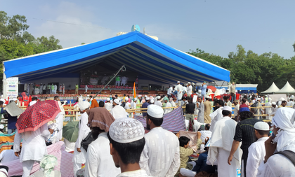 Bihar: VIP extends support to anti-Waqf Act rally in Patna, Mukesh Sahani attacks BJP | Bihar: VIP extends support to anti-Waqf Act rally in Patna, Mukesh Sahani attacks BJP Bihar: VIP extends support to anti-Waqf Act rally in Patna, Mukesh Sahani attacks BJP | Bihar: VIP extends support to anti-Waqf Act rally in Patna, Mukesh Sahani attacks BJP