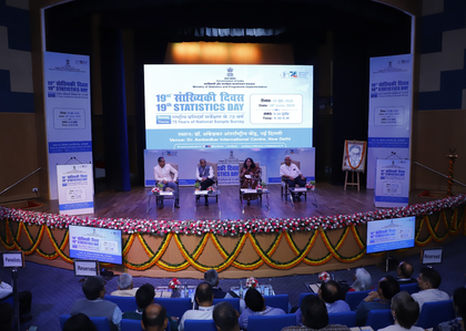 Time to transform statistical system with advanced technological tools: Minister | Time to transform statistical system with advanced technological tools: Minister Time to transform statistical system with advanced technological tools: Minister | Time to transform statistical system with advanced technological tools: Minister