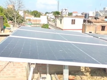 Bihar: PM Surya Ghar Yojana brings turnaround in people's lives in several cities | Bihar: PM Surya Ghar Yojana brings turnaround in people's lives in several cities Bihar: PM Surya Ghar Yojana brings turnaround in people's lives in several cities | Bihar: PM Surya Ghar Yojana brings turnaround in people's lives in several cities