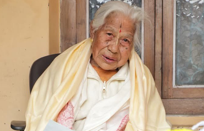 Padma Shri recipient, Manipuri classical dancer Suryamukhi Devi passes away | Padma Shri recipient, Manipuri classical dancer Suryamukhi Devi passes away Padma Shri recipient, Manipuri classical dancer Suryamukhi Devi passes away | Padma Shri recipient, Manipuri classical dancer Suryamukhi Devi passes away