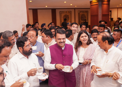 Maha govt working to scale up development: CM Fadnavis | Maha govt working to scale up development: CM Fadnavis Maha govt working to scale up development: CM Fadnavis | Maha govt working to scale up development: CM Fadnavis