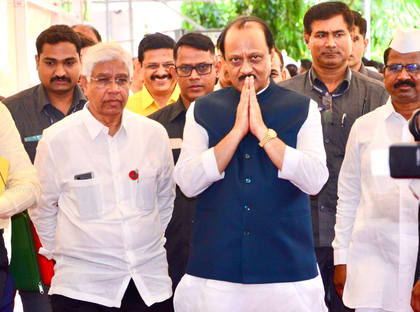 Everyone has right to protest, govt working to find solution to Maratha quota demand by Jarange-Patil: Ajit Pawar | Everyone has right to protest, govt working to find solution to Maratha quota demand by Jarange-Patil: Ajit Pawar Everyone has right to protest, govt working to find solution to Maratha quota demand by Jarange-Patil: Ajit Pawar | Everyone has right to protest, govt working to find solution to Maratha quota demand by Jarange-Patil: Ajit Pawar