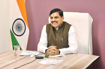 Madhya Pradesh govt plans to start 68 new kitchens under Deendayal Rasoi Yojana | Madhya Pradesh govt plans to start 68 new kitchens under Deendayal Rasoi Yojana Madhya Pradesh govt plans to start 68 new kitchens under Deendayal Rasoi Yojana | Madhya Pradesh govt plans to start 68 new kitchens under Deendayal Rasoi Yojana