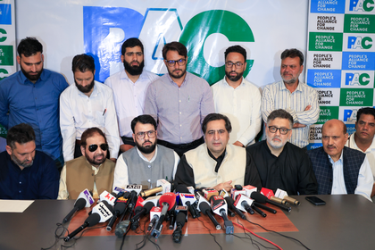New political front formed in J&K, Sajad Lone says it's 'People’s Alliance for Change' | New political front formed in J&K, Sajad Lone says it's 'People’s Alliance for Change' New political front formed in J&K, Sajad Lone says it's 'People’s Alliance for Change' | New political front formed in J&K, Sajad Lone says it's 'People’s Alliance for Change'