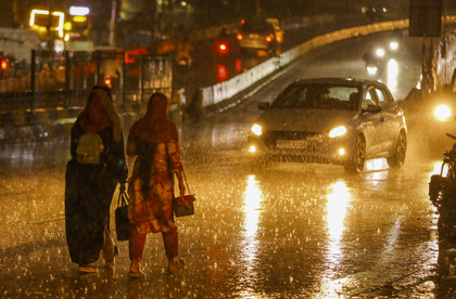 Low pressure in Bay of Bengal may bring heavy rainfall in Telangana August 13-16 | Low pressure in Bay of Bengal may bring heavy rainfall in Telangana August 13-16 Low pressure in Bay of Bengal may bring heavy rainfall in Telangana August 13-16 | Low pressure in Bay of Bengal may bring heavy rainfall in Telangana August 13-16