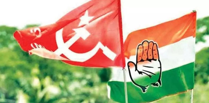 Too many riddles for smooth Cong-Left seat-sharing agreement for 2026 Bengal Assembly polls | Too many riddles for smooth Cong-Left seat-sharing agreement for 2026 Bengal Assembly polls Too many riddles for smooth Cong-Left seat-sharing agreement for 2026 Bengal Assembly polls | Too many riddles for smooth Cong-Left seat-sharing agreement for 2026 Bengal Assembly polls
