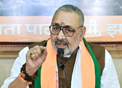 Bengal not safe for Hindus or girls under Mamata govt, says Giriraj Singh | Bengal not safe for Hindus or girls under Mamata govt, says Giriraj Singh Bengal not safe for Hindus or girls under Mamata govt, says Giriraj Singh | Bengal not safe for Hindus or girls under Mamata govt, says Giriraj Singh