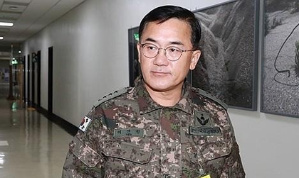 South Korea: Detention of two military commanders over alleged role in martial law bid extended | South Korea: Detention of two military commanders over alleged role in martial law bid extended South Korea: Detention of two military commanders over alleged role in martial law bid extended | South Korea: Detention of two military commanders over alleged role in martial law bid extended