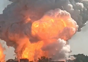 Eight killed in reactor blast at chemical factory in Telangana | Eight killed in reactor blast at chemical factory in Telangana