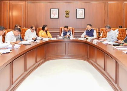 Maha govt tables bill to set up Gadchiroli district mining authority | Maha govt tables bill to set up Gadchiroli district mining authority Maha govt tables bill to set up Gadchiroli district mining authority | Maha govt tables bill to set up Gadchiroli district mining authority