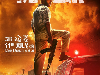 Did you know Rajkummar Rao underwent intense gun training for 'Maalik'? | Did you know Rajkummar Rao underwent intense gun training for 'Maalik'? Did you know Rajkummar Rao underwent intense gun training for 'Maalik'? | Did you know Rajkummar Rao underwent intense gun training for 'Maalik'?