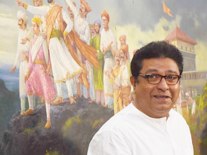 ‘No compromise, compulsion of Hindi not acceptable’: Raj Thackeray | ‘No compromise, compulsion of Hindi not acceptable’: Raj Thackeray ‘No compromise, compulsion of Hindi not acceptable’: Raj Thackeray | ‘No compromise, compulsion of Hindi not acceptable’: Raj Thackeray