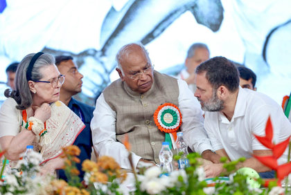 ‘Only high command can take decision’: Kharge on leadership change in K’taka | ‘Only high command can take decision’: Kharge on leadership change in K’taka ‘Only high command can take decision’: Kharge on leadership change in K’taka | ‘Only high command can take decision’: Kharge on leadership change in K’taka