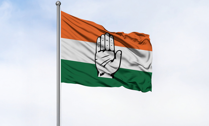 Congress launches ‘Assam Justice Portal’ to connect with the public | Congress launches ‘Assam Justice Portal’ to connect with the public Congress launches ‘Assam Justice Portal’ to connect with the public | Congress launches ‘Assam Justice Portal’ to connect with the public